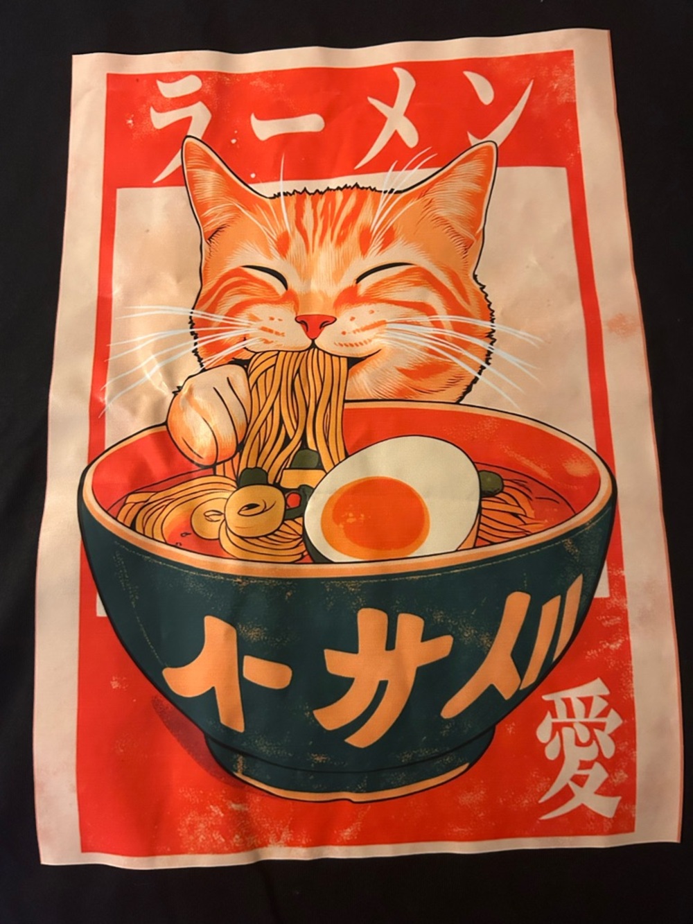 Black Cat Ramen Graphic Tee - Orange Cat Design